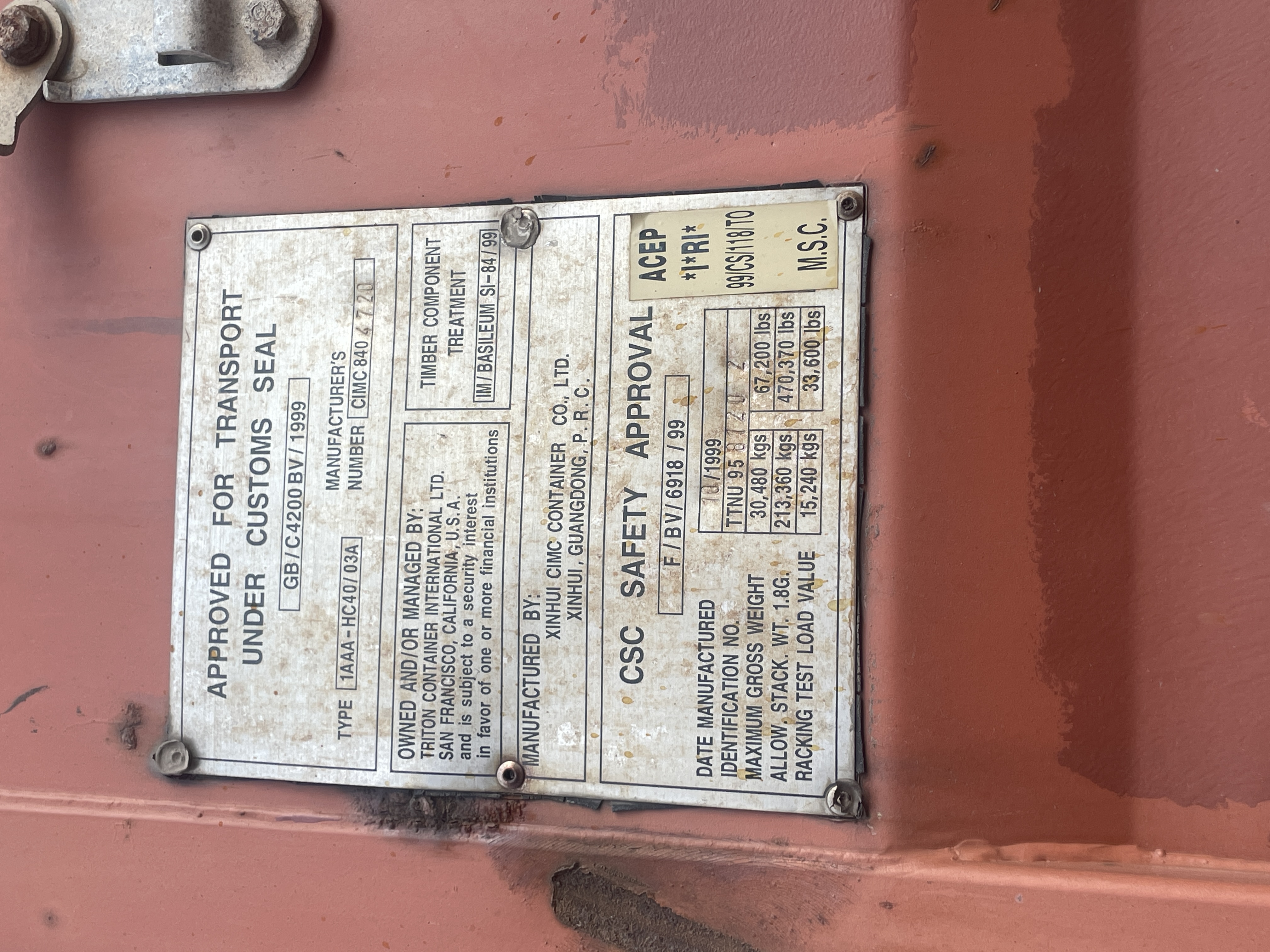 Морской контейнер TTNU9581202