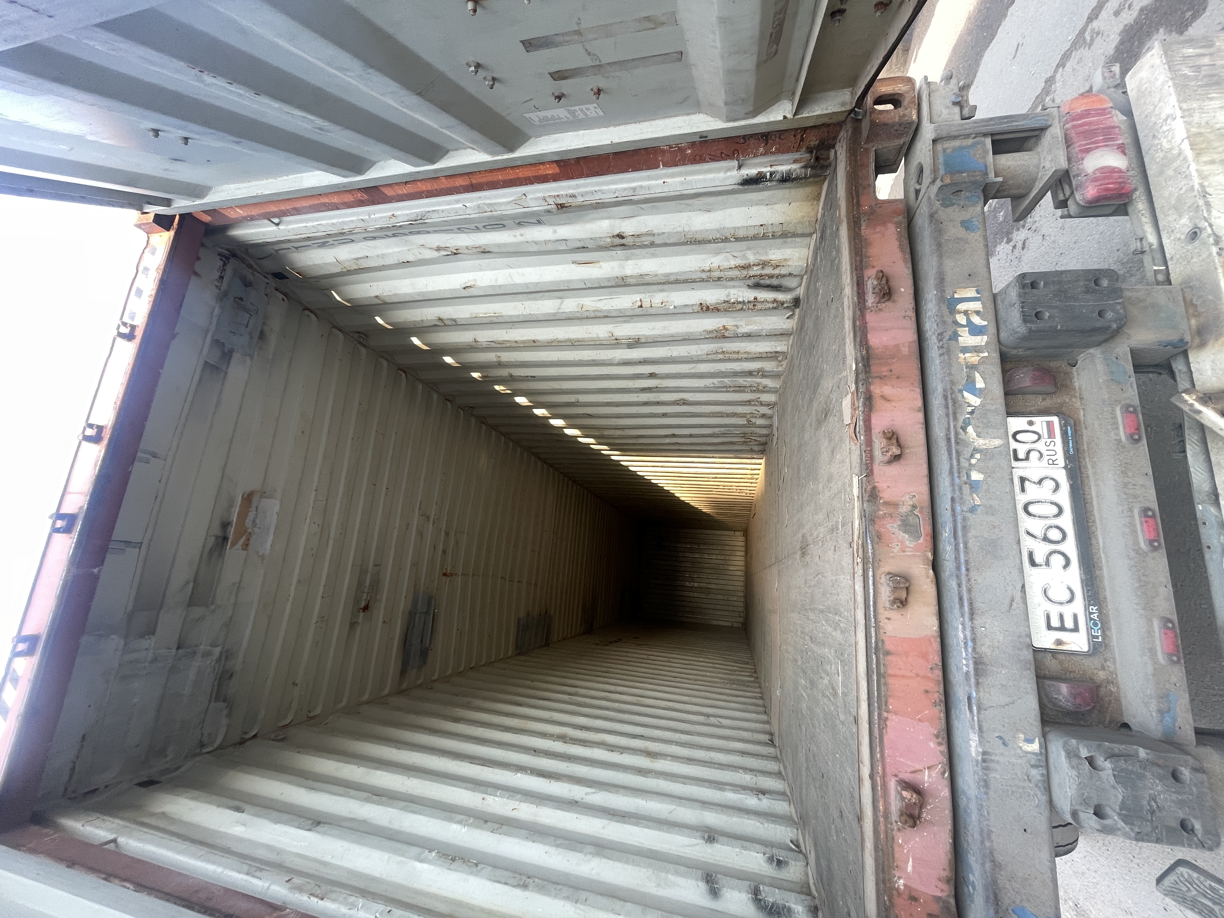 Морской контейнер TTNU9581202