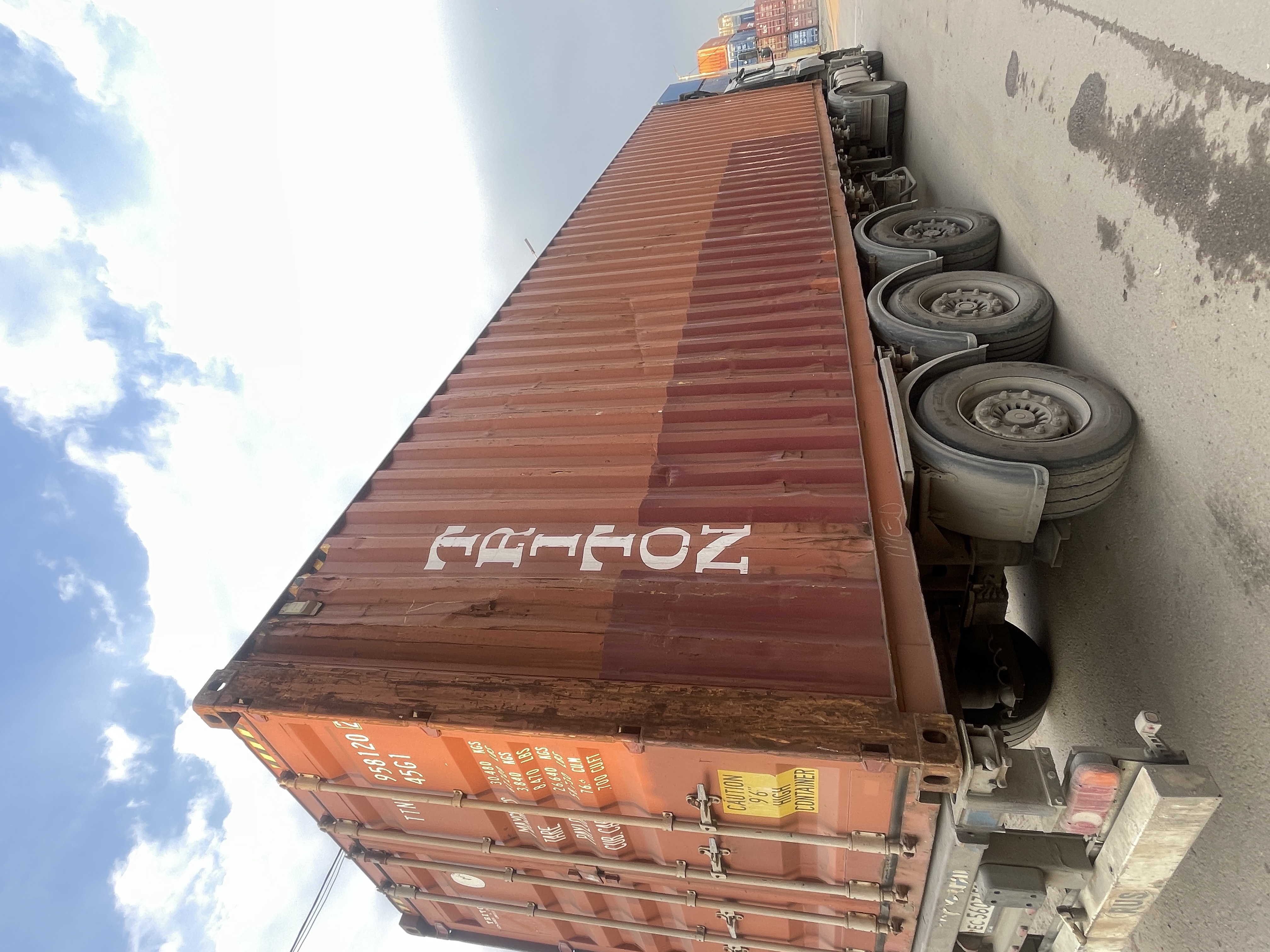 Морской контейнер TTNU9581202