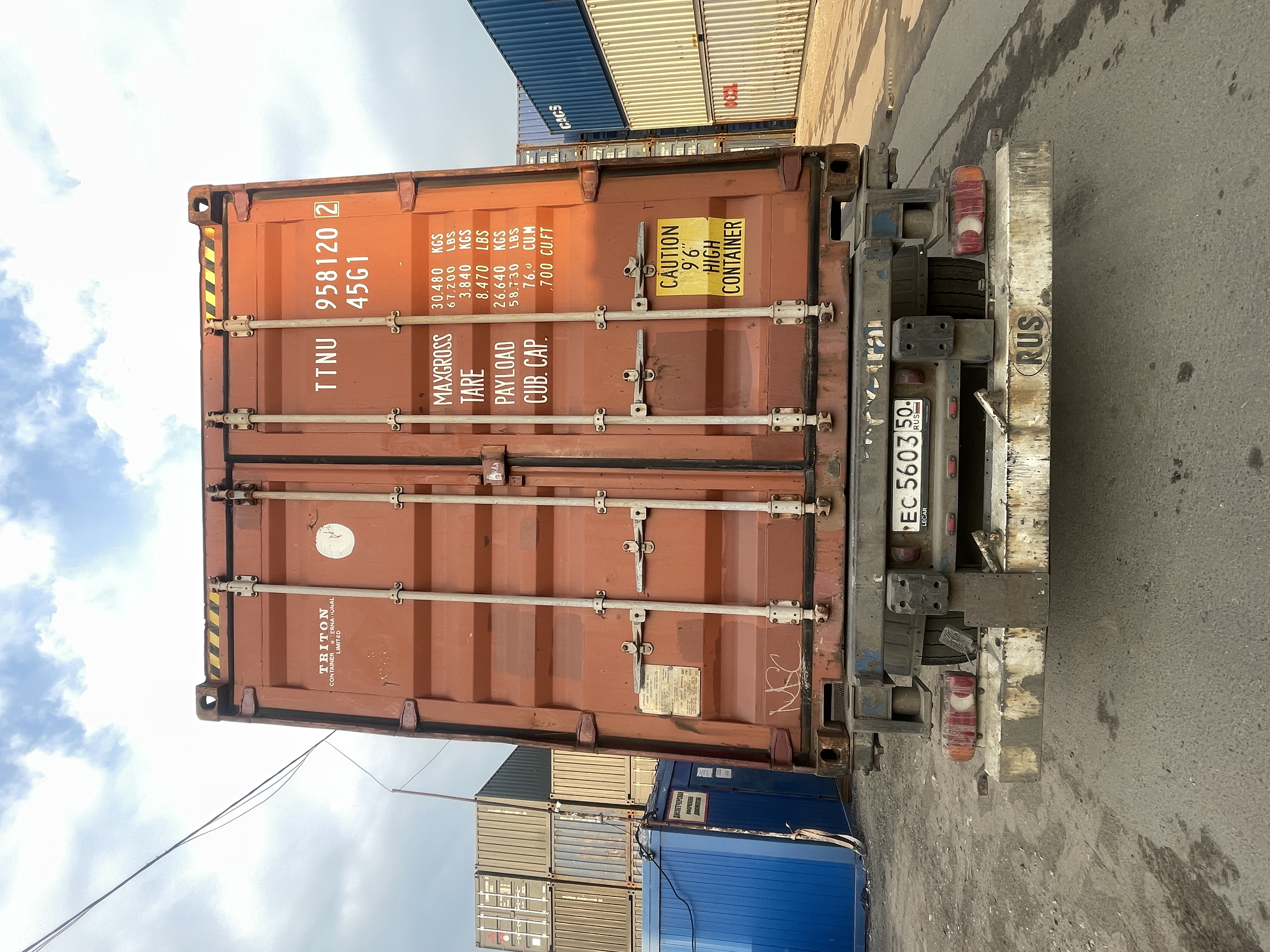 Морской контейнер TTNU9581202