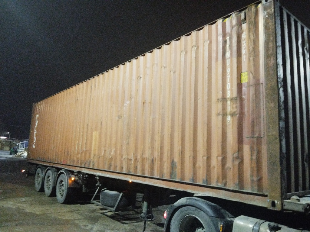 Морской контейнер TTNU9703419