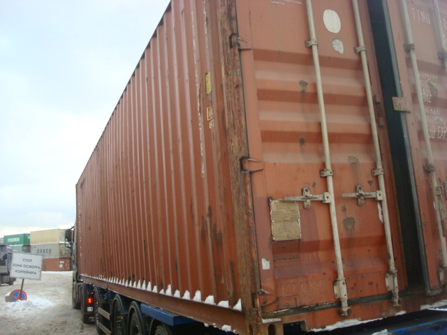 Морской контейнер TTNU9763784