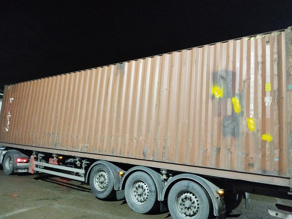 Морской контейнер TTNU9866102