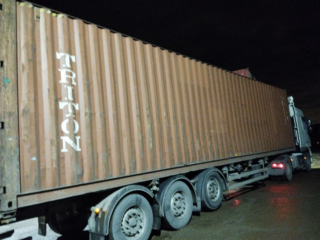 Морской контейнер TTNU9866102