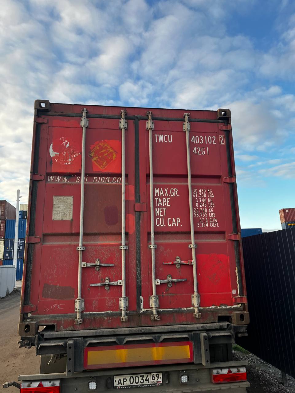Морской контейнер TWCU4031022