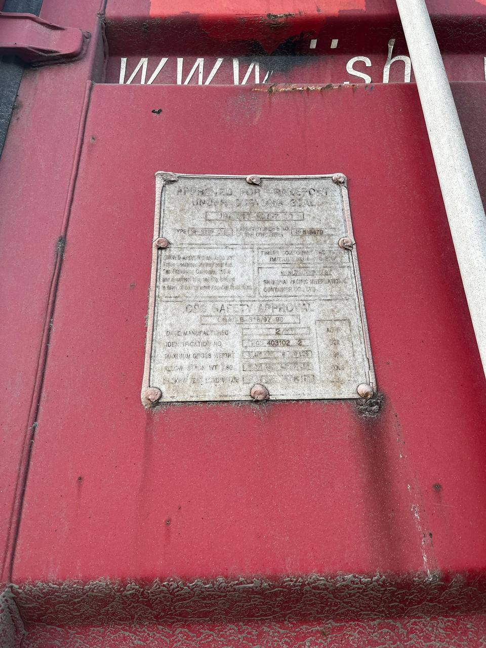 Морской контейнер TWCU4031022