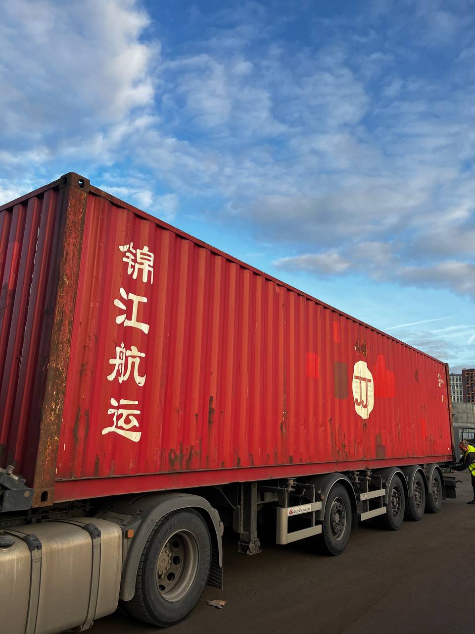 Морской контейнер TWCU4031022