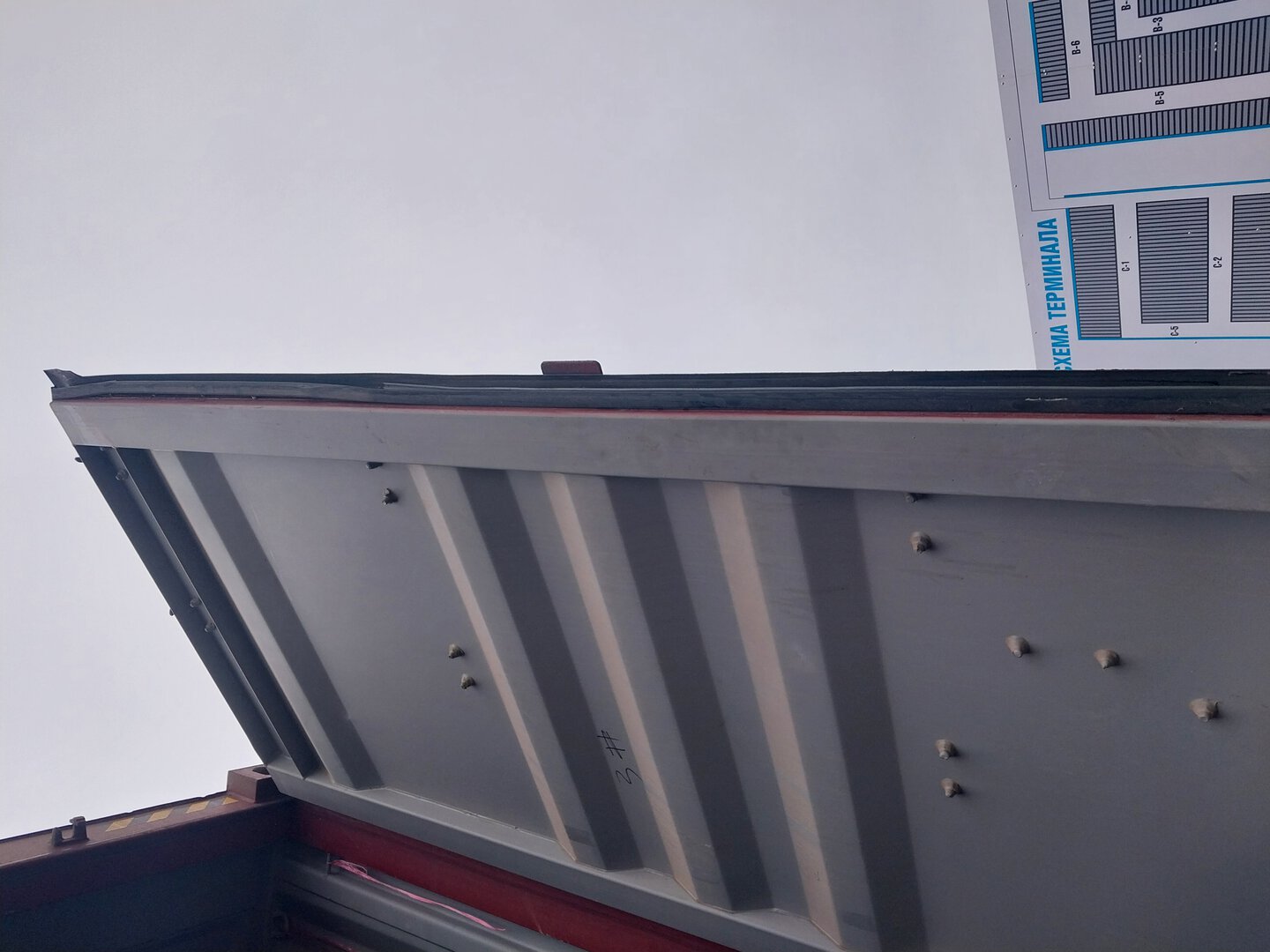 Морской контейнер TWLU0188787