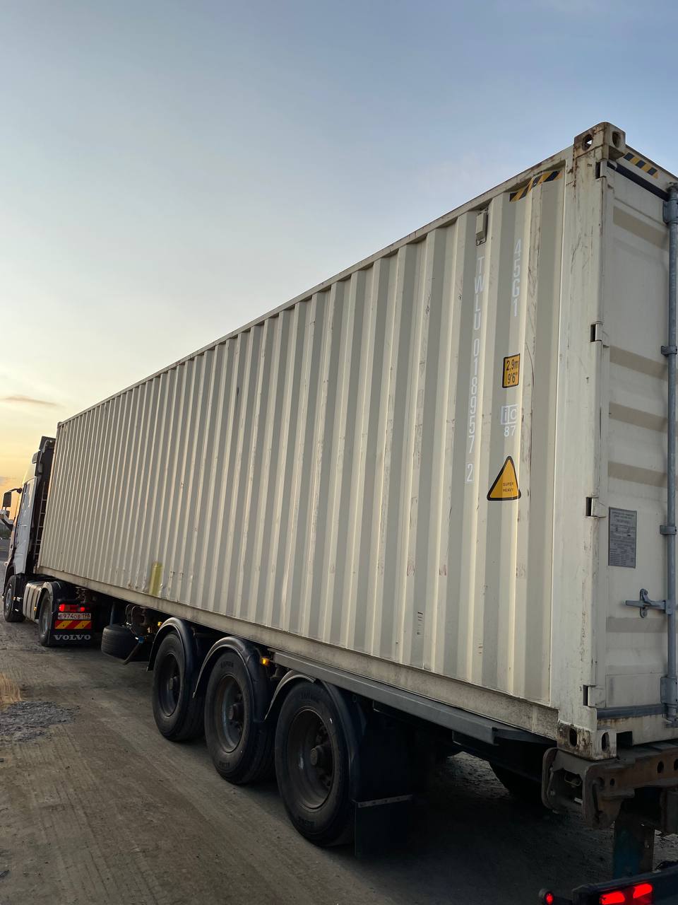 Морской контейнер TWLU0189572