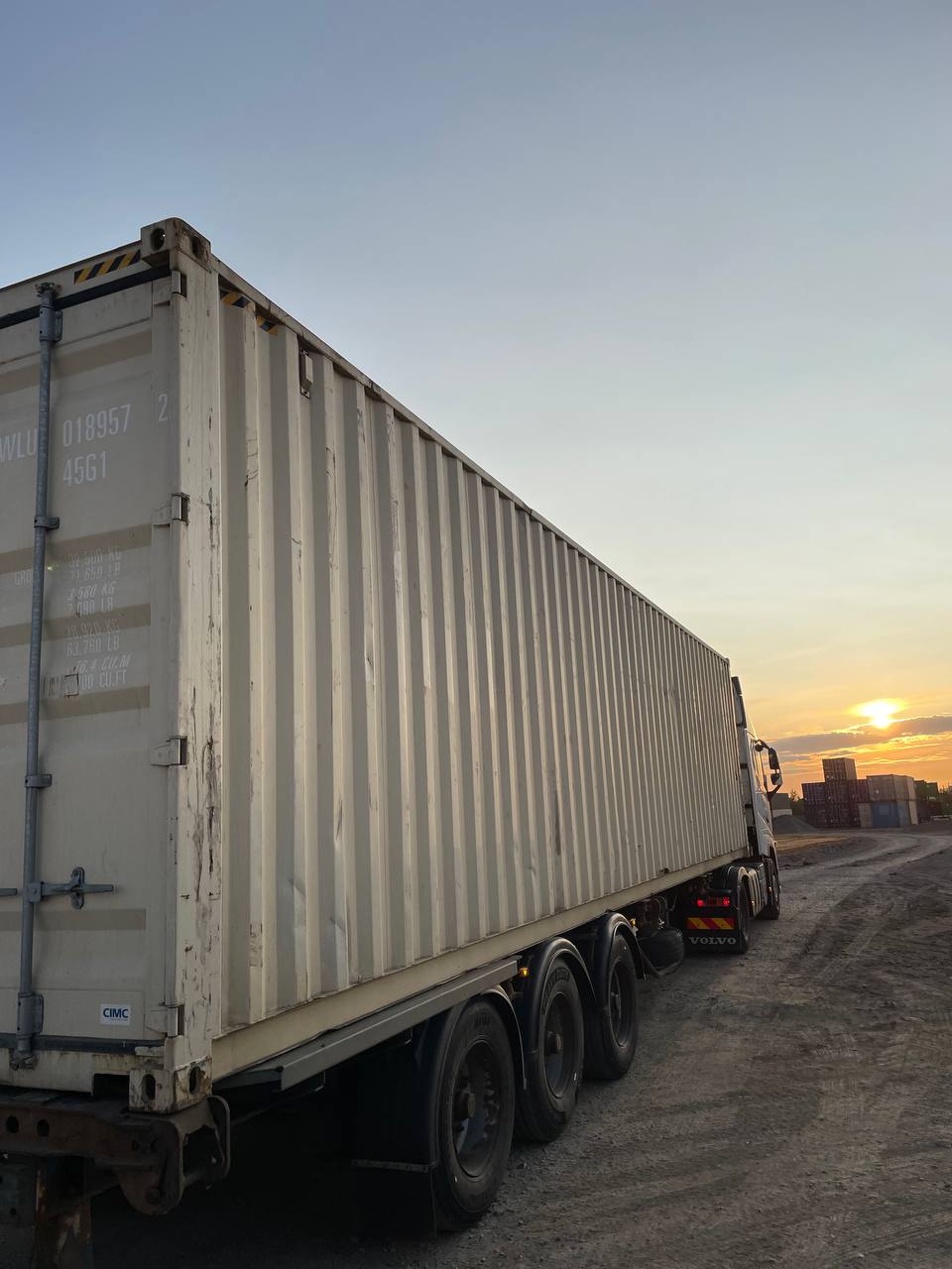 Морской контейнер TWLU0189572