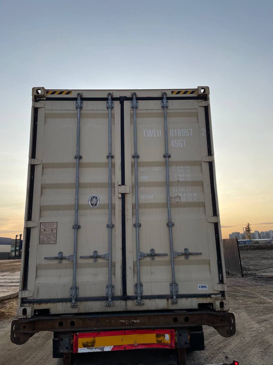 Морской контейнер TWLU0189572
