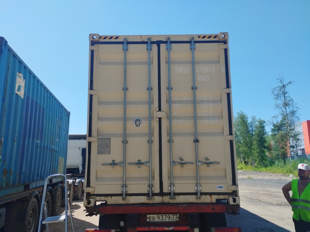 Морской контейнер TWLU0190125