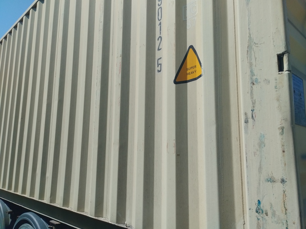 Морской контейнер TWLU0190125