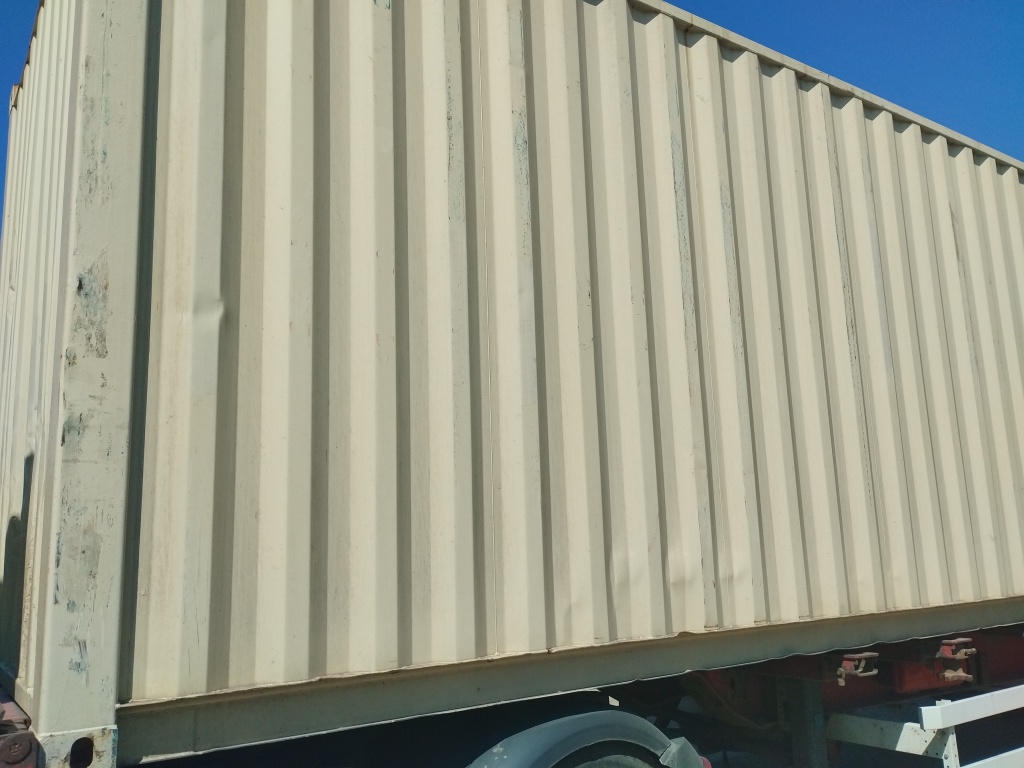 Морской контейнер TWLU0190125