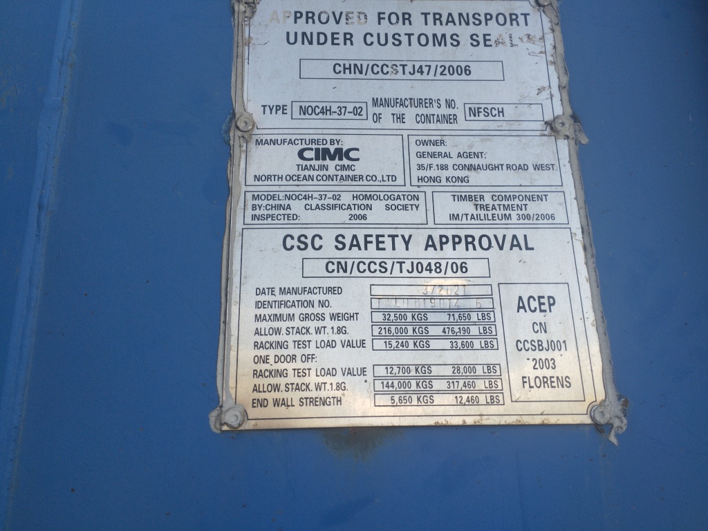 Морской контейнер TWLU0190146