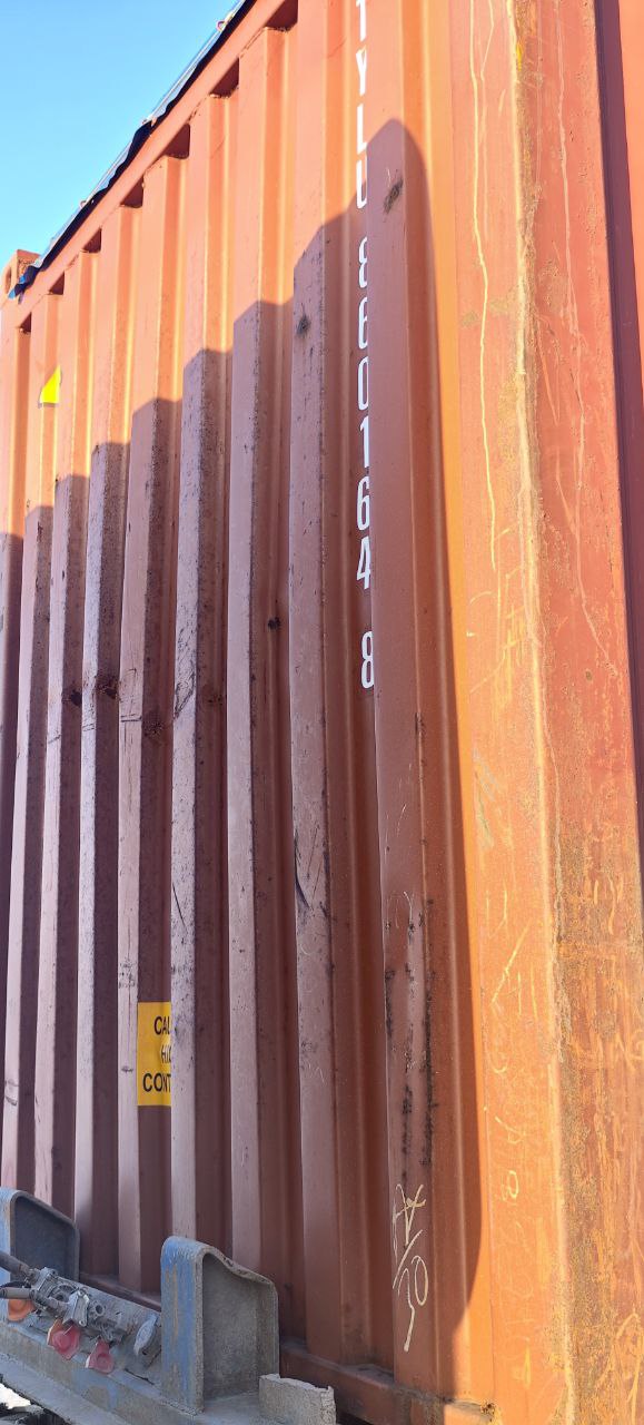 Морской контейнер TYLU8601648