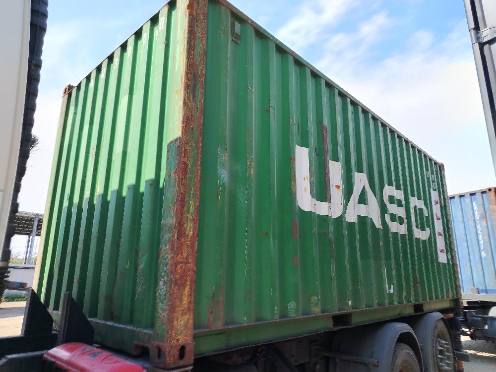 Морской контейнер UACU3483050