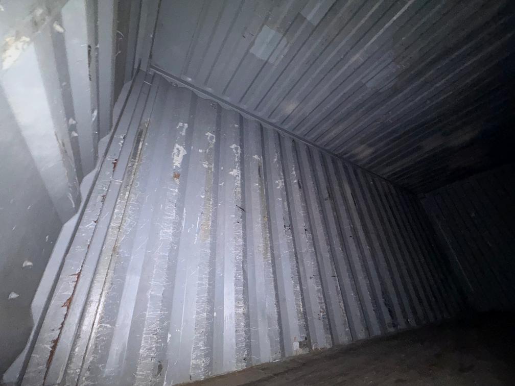 Морской контейнер UACU3830040