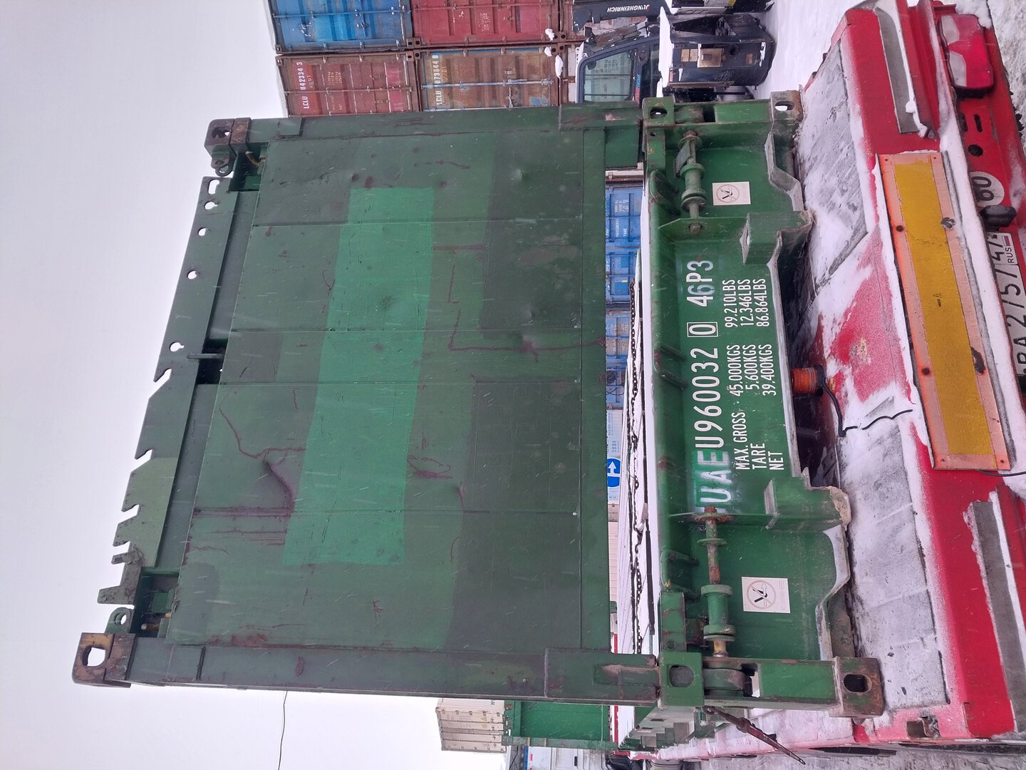 Морской контейнер UAEU9600320