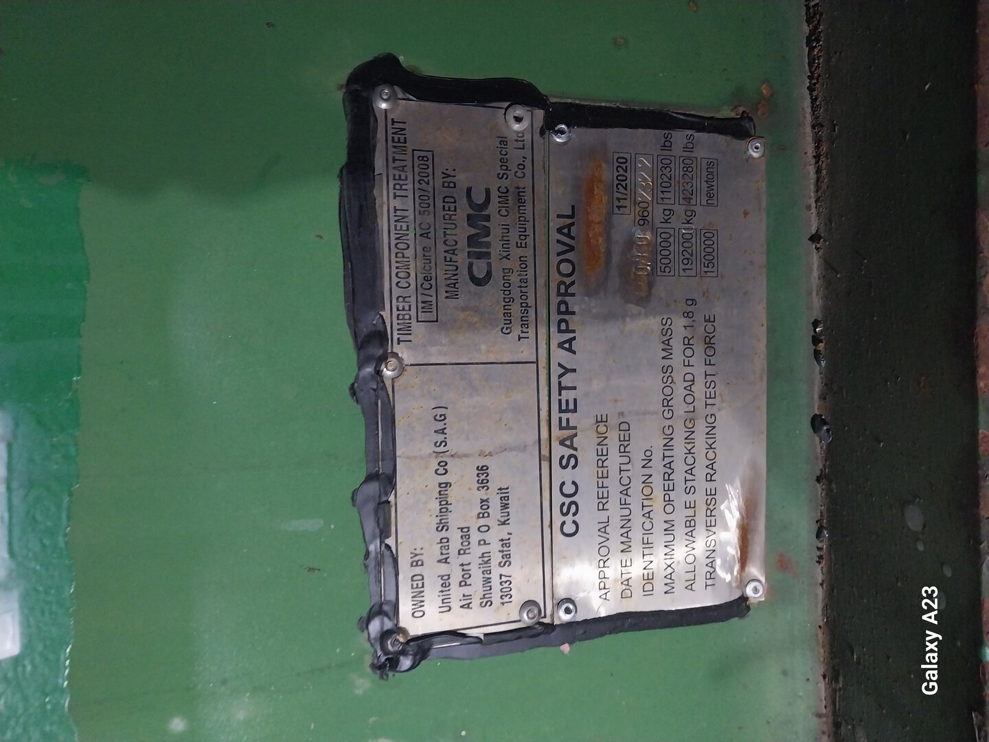 Морской контейнер UAEU9602322