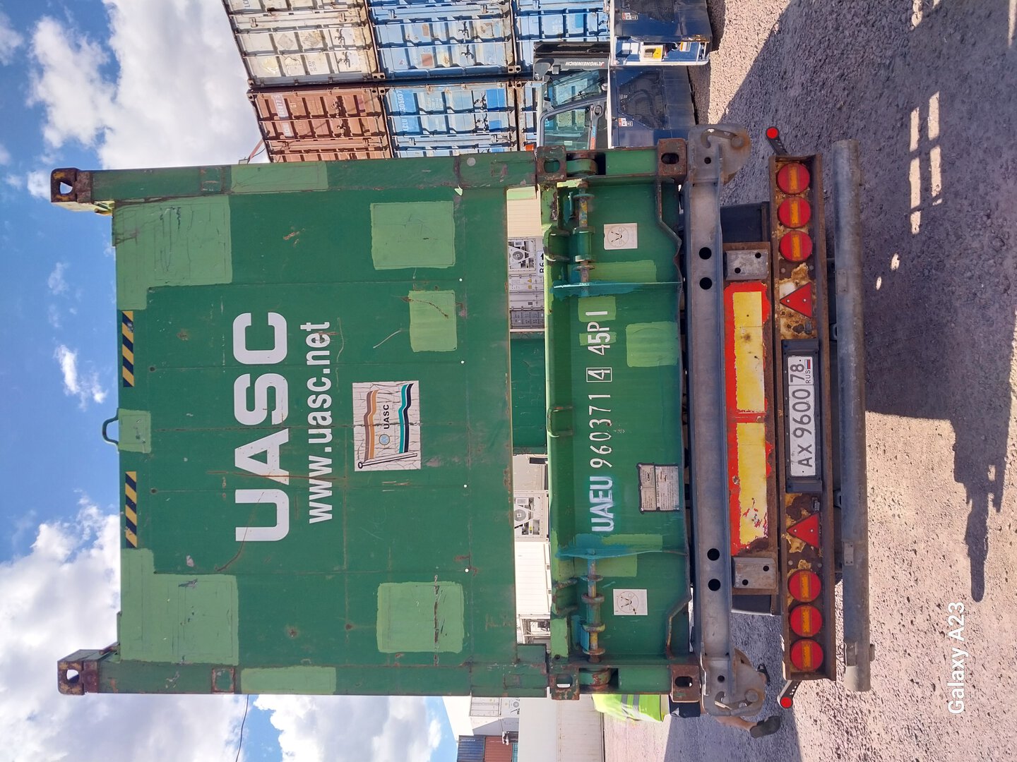 Морской контейнер UAEU9603714