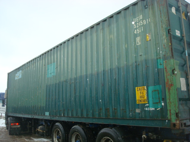 Морской контейнер UESU5245914