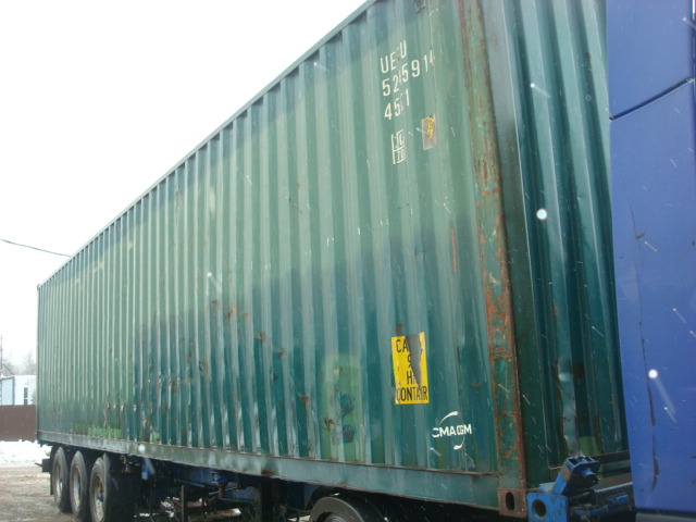 Морской контейнер UESU5245914