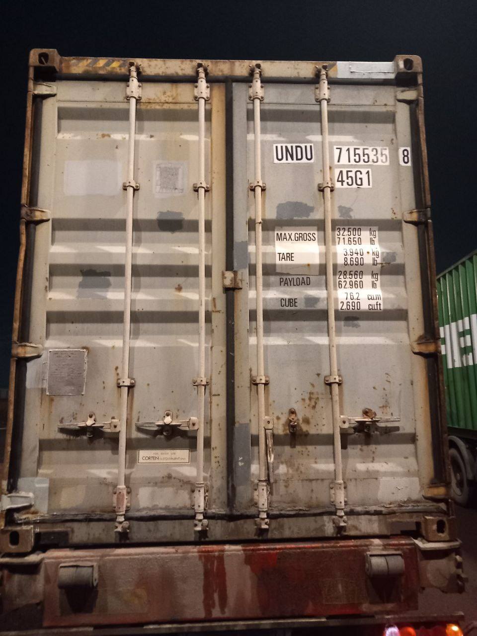 Морской контейнер UNDU7155358