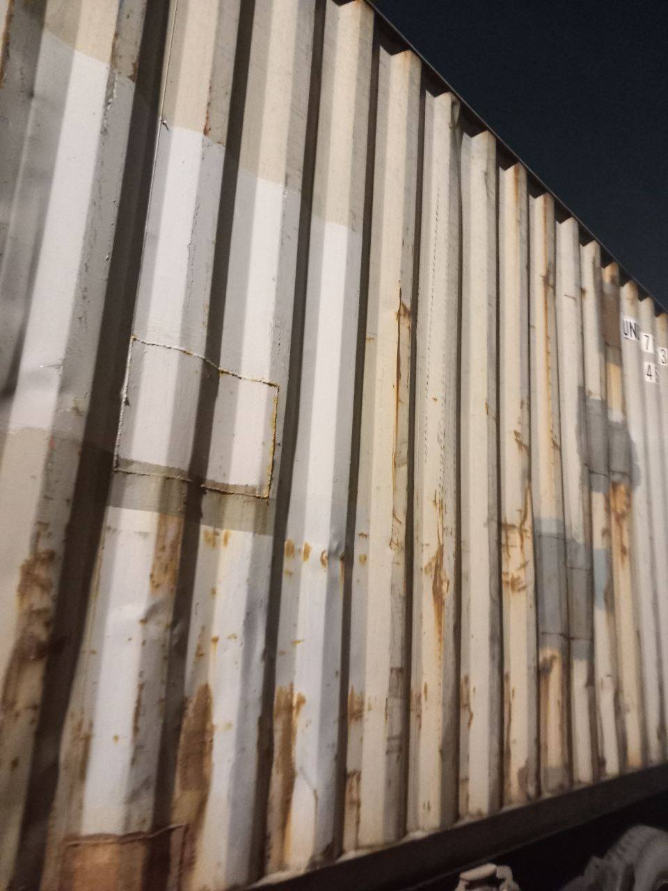 Морской контейнер UNDU7155358