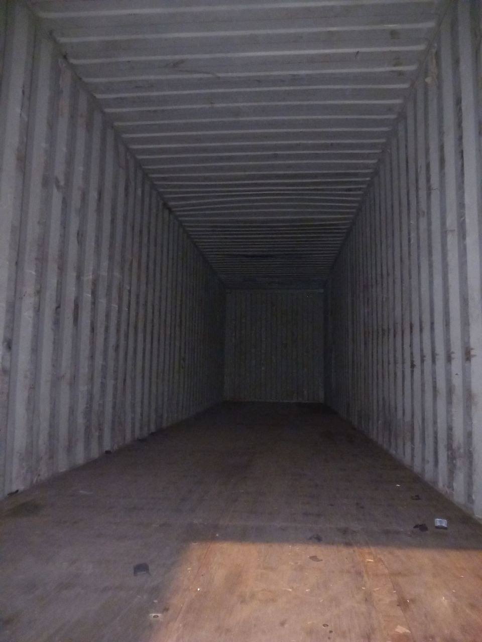 Морской контейнер UNDU7155358