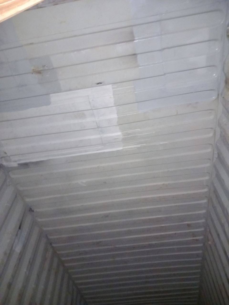 Морской контейнер UNDU7155358