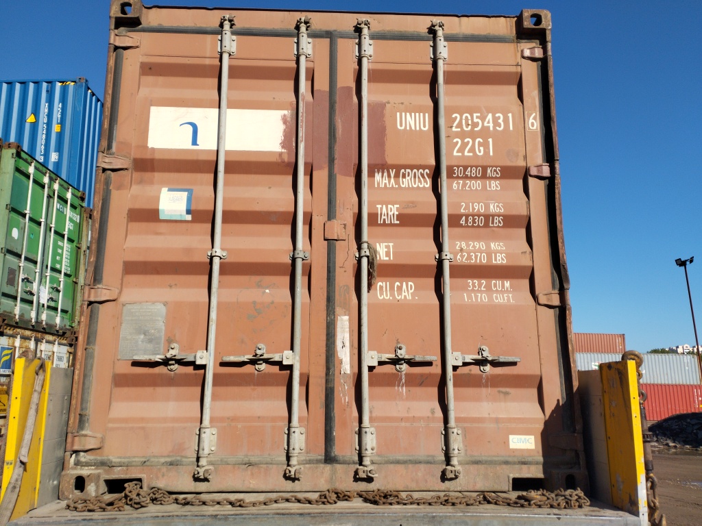 Морской контейнер UNIU2054316