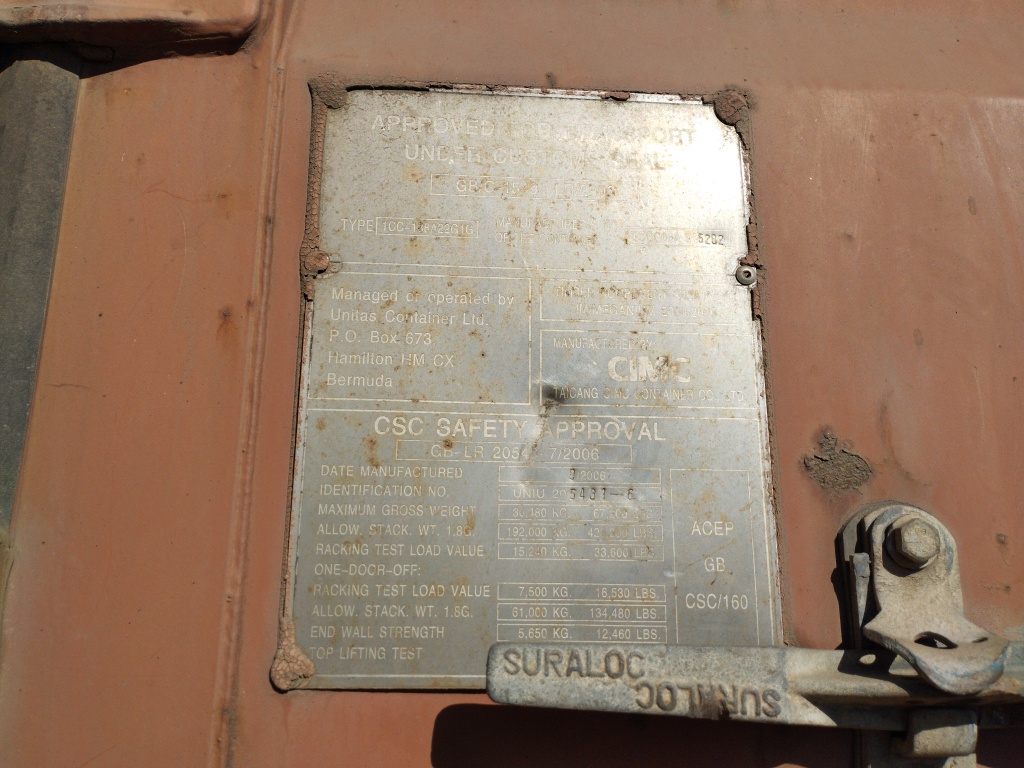 Морской контейнер UNIU2054316