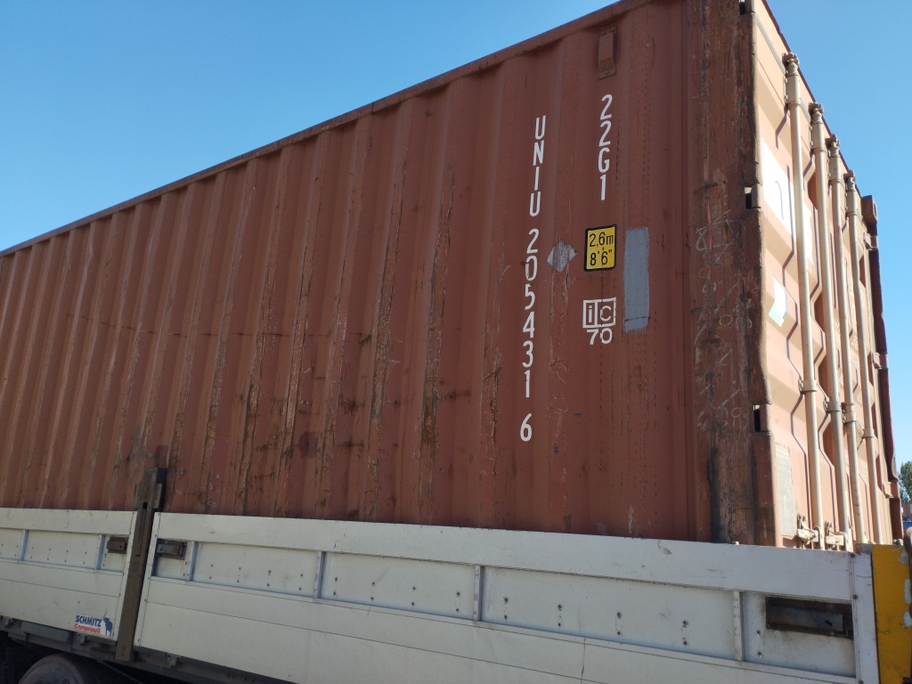 Морской контейнер UNIU2054316