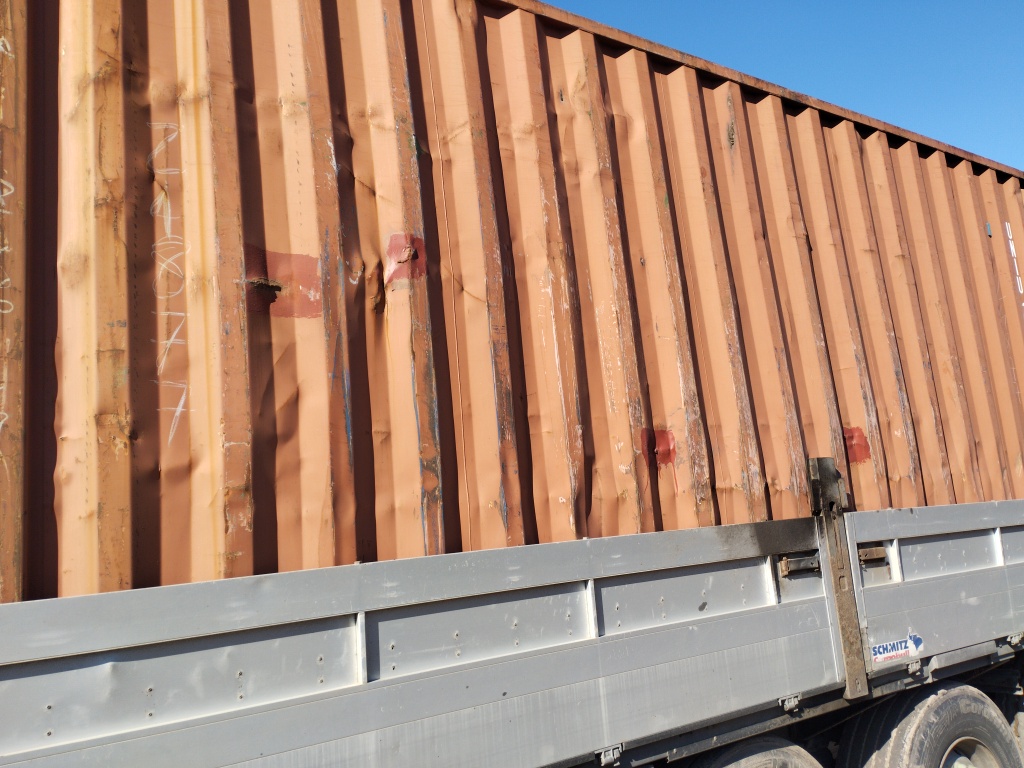 Морской контейнер UNIU2054316