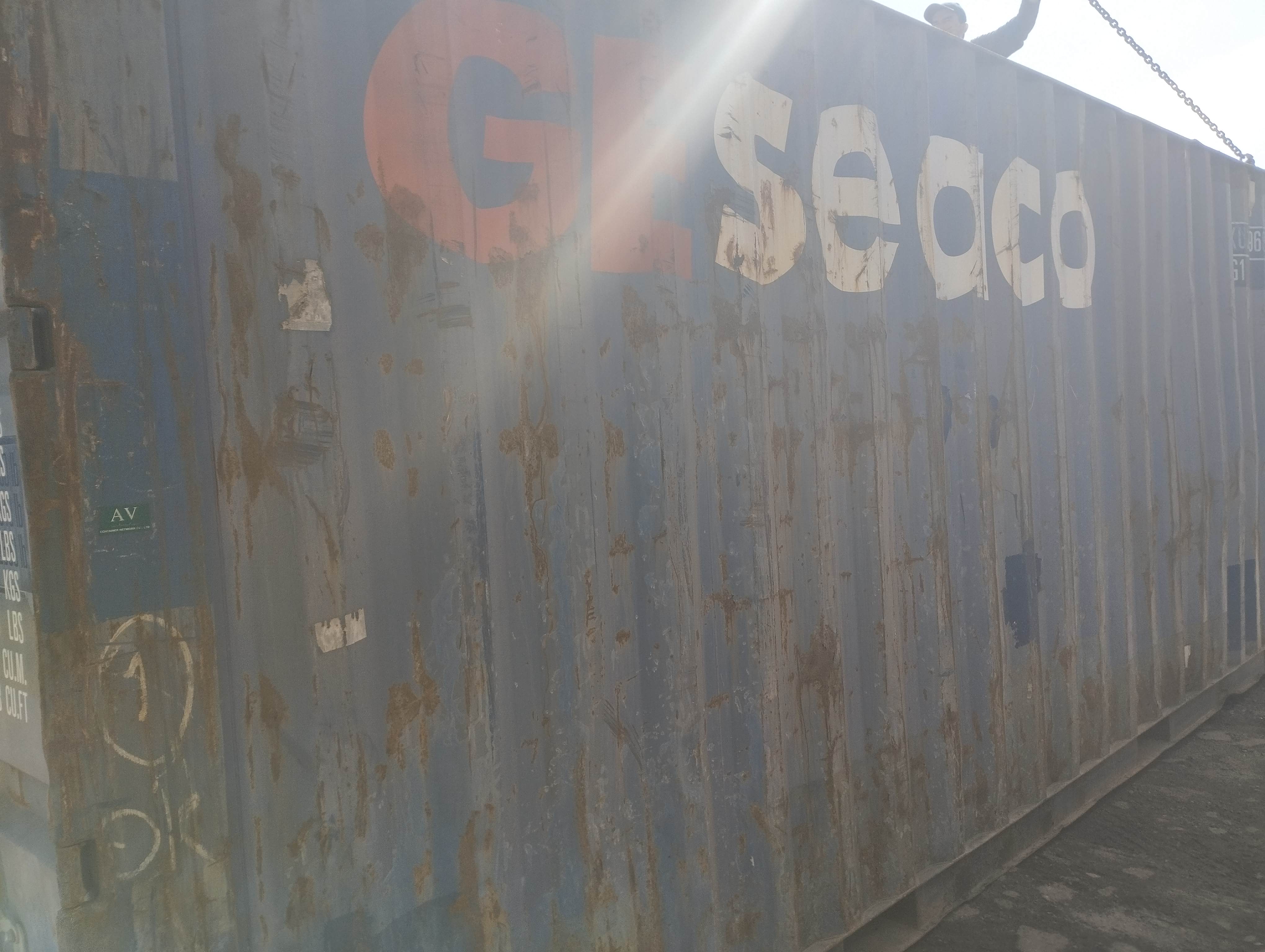 Морской контейнер UNXU2889600