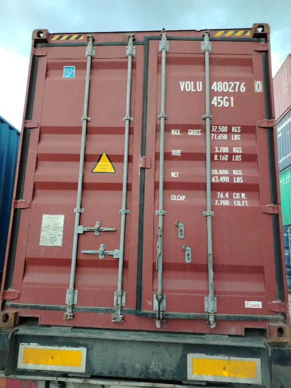 Морской контейнер VOLU4802760