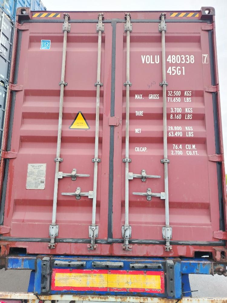 Морской контейнер VOLU4803387