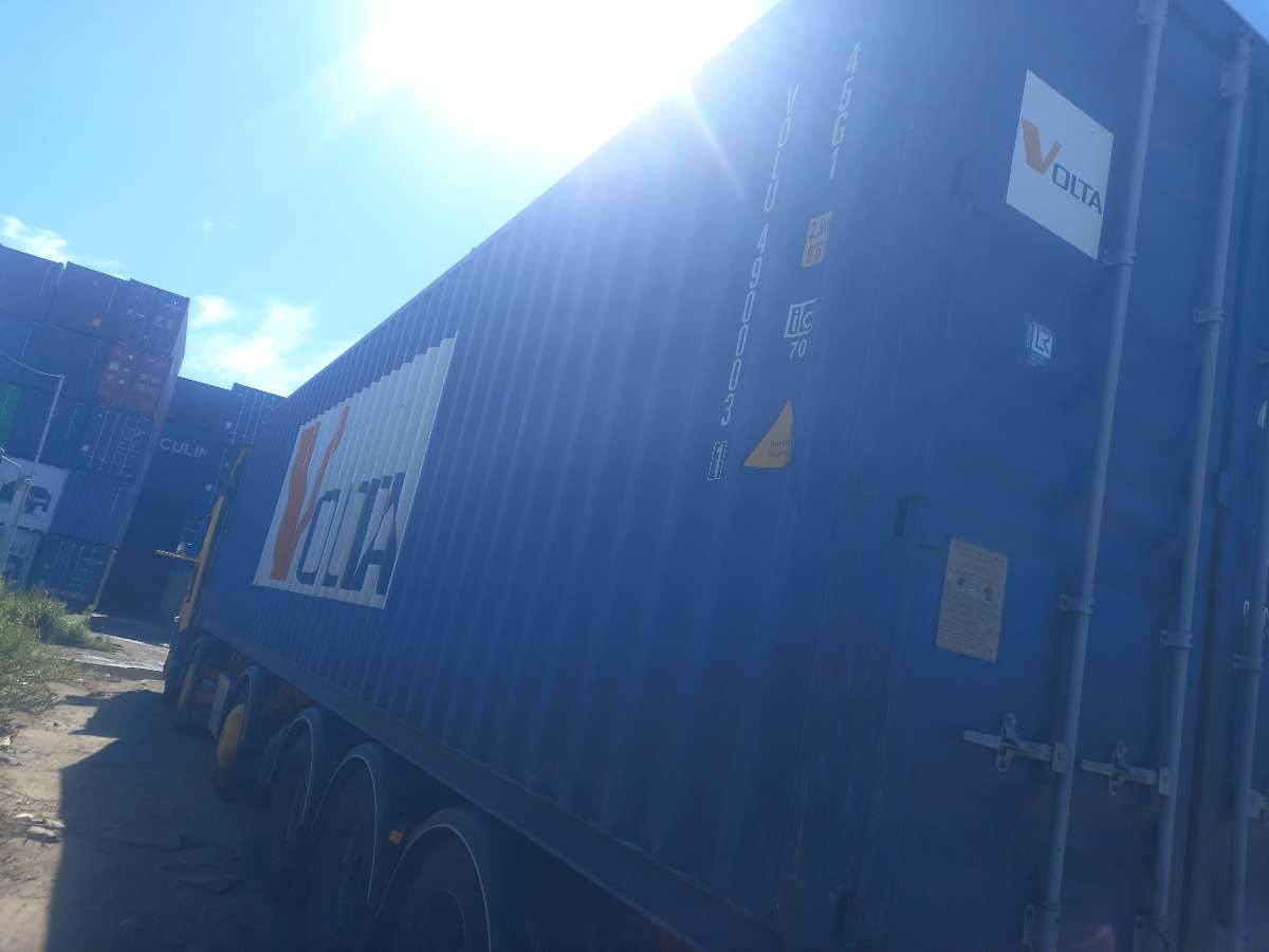Морской контейнер VOLU4900031