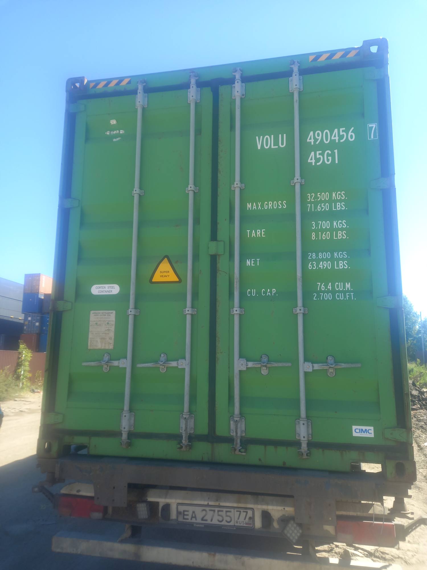 Морской контейнер VOLU4904567