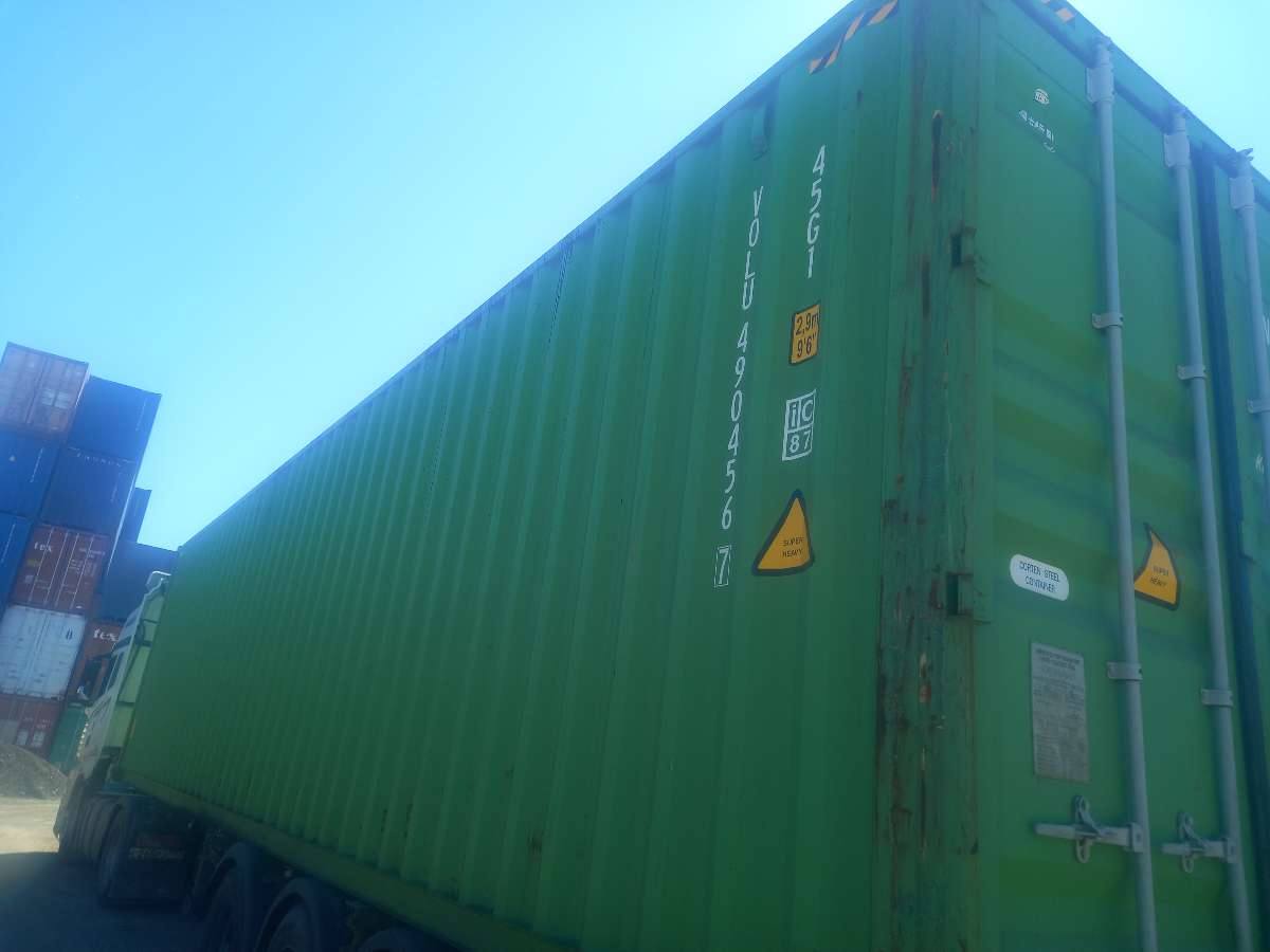 Морской контейнер VOLU4904567
