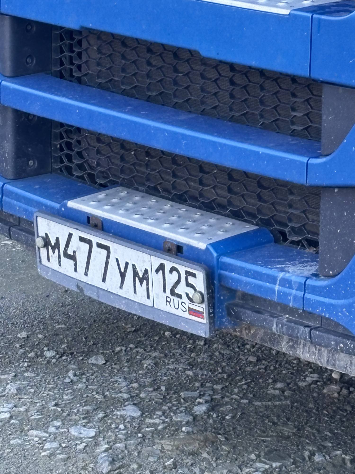Морской контейнер VOLU4963718