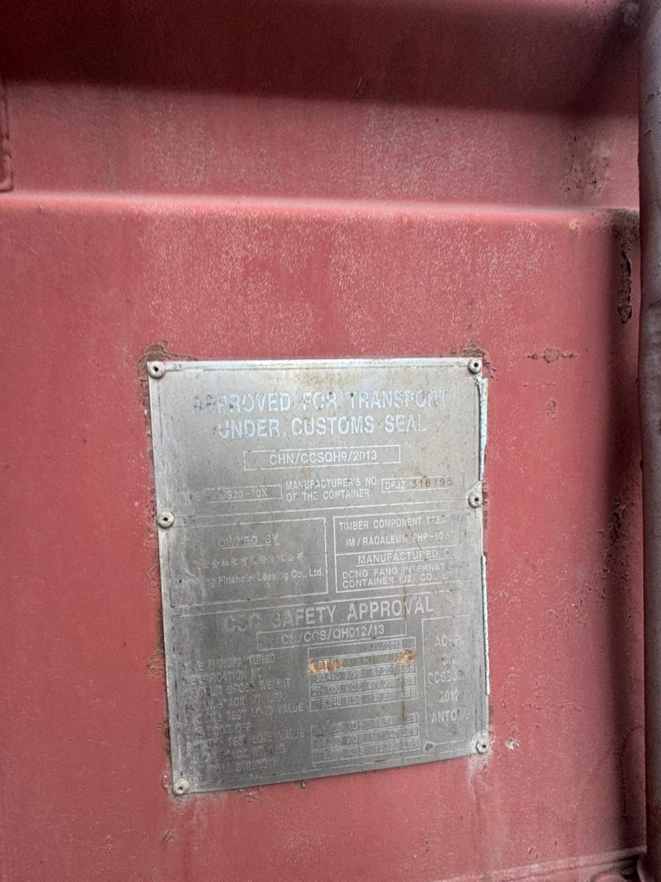 Морской контейнер VOTU0120782