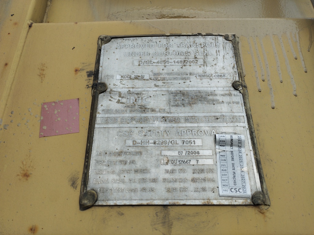 Морской контейнер WEDU1216677