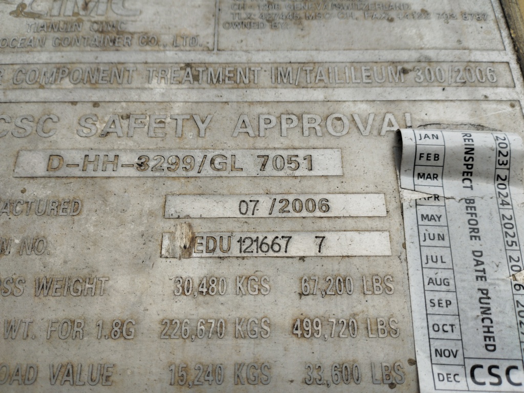 Морской контейнер WEDU1216677