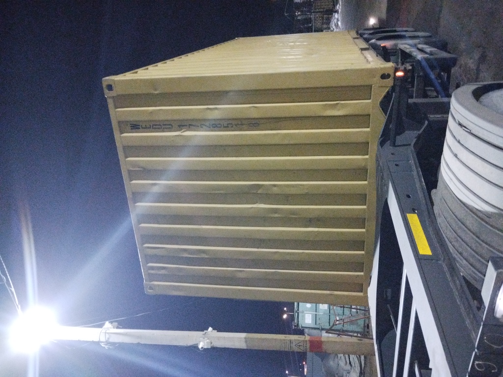 Морской контейнер WEDU1728518