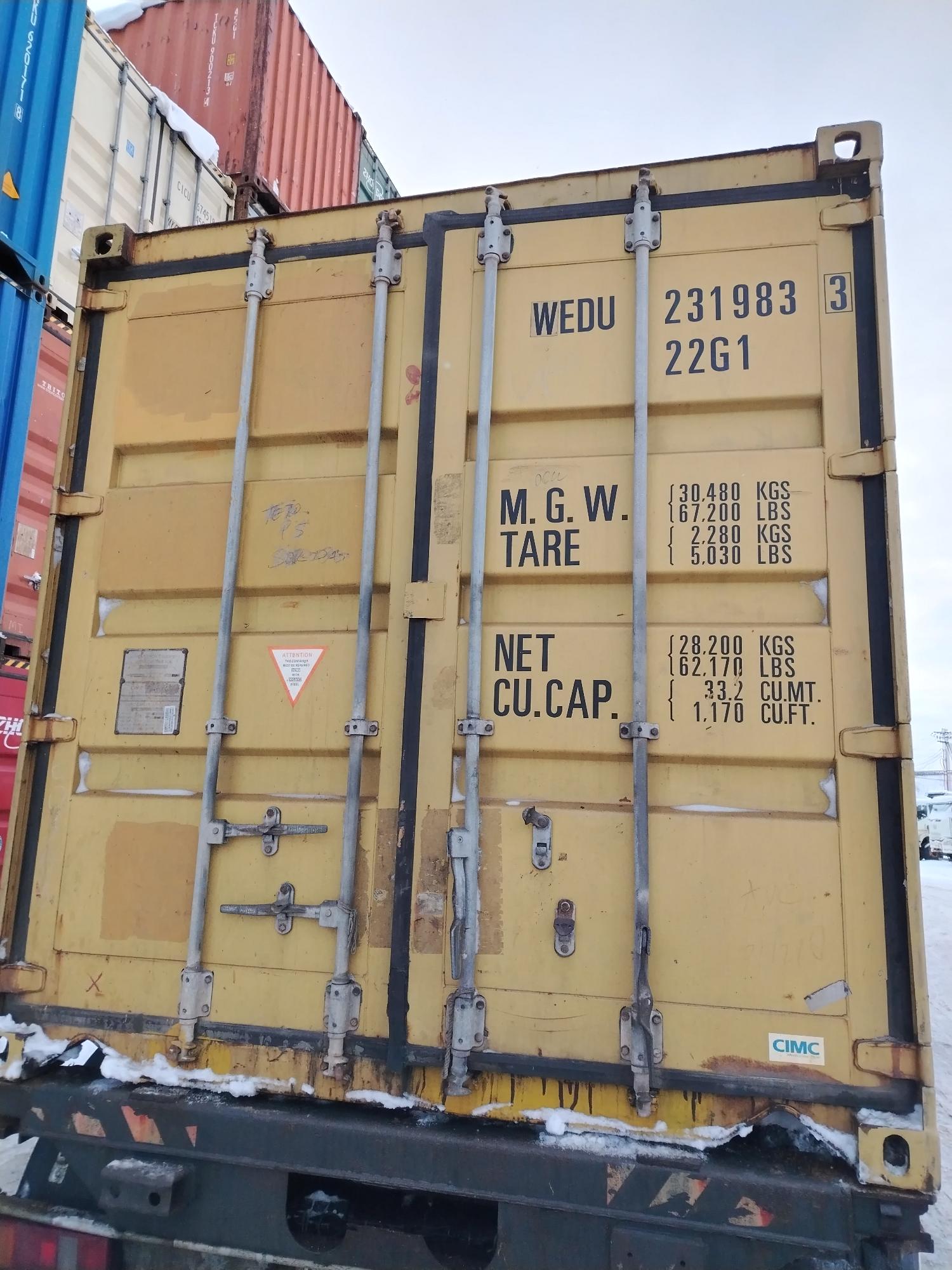 Морской контейнер WEDU2319833