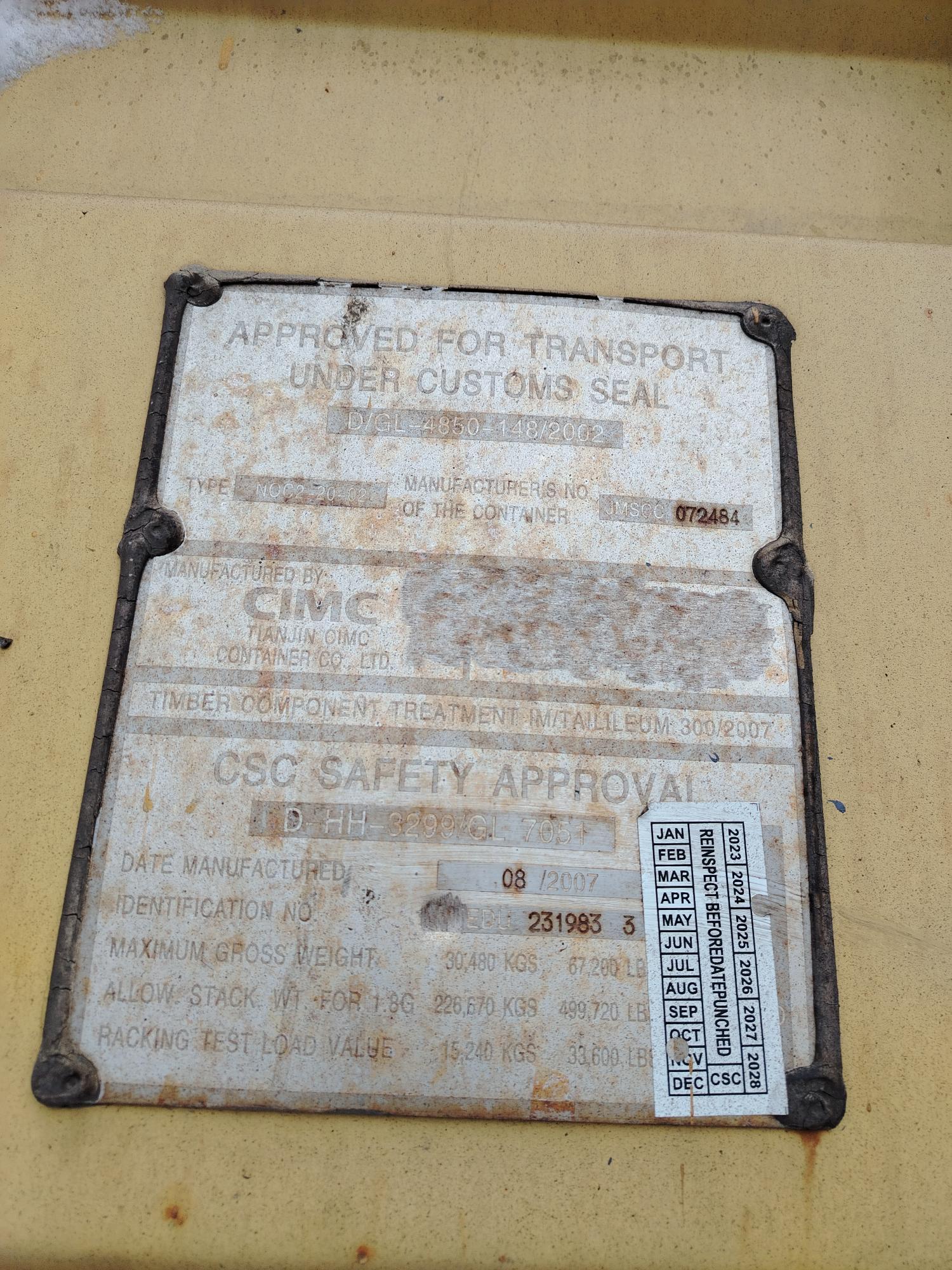 Морской контейнер WEDU2319833