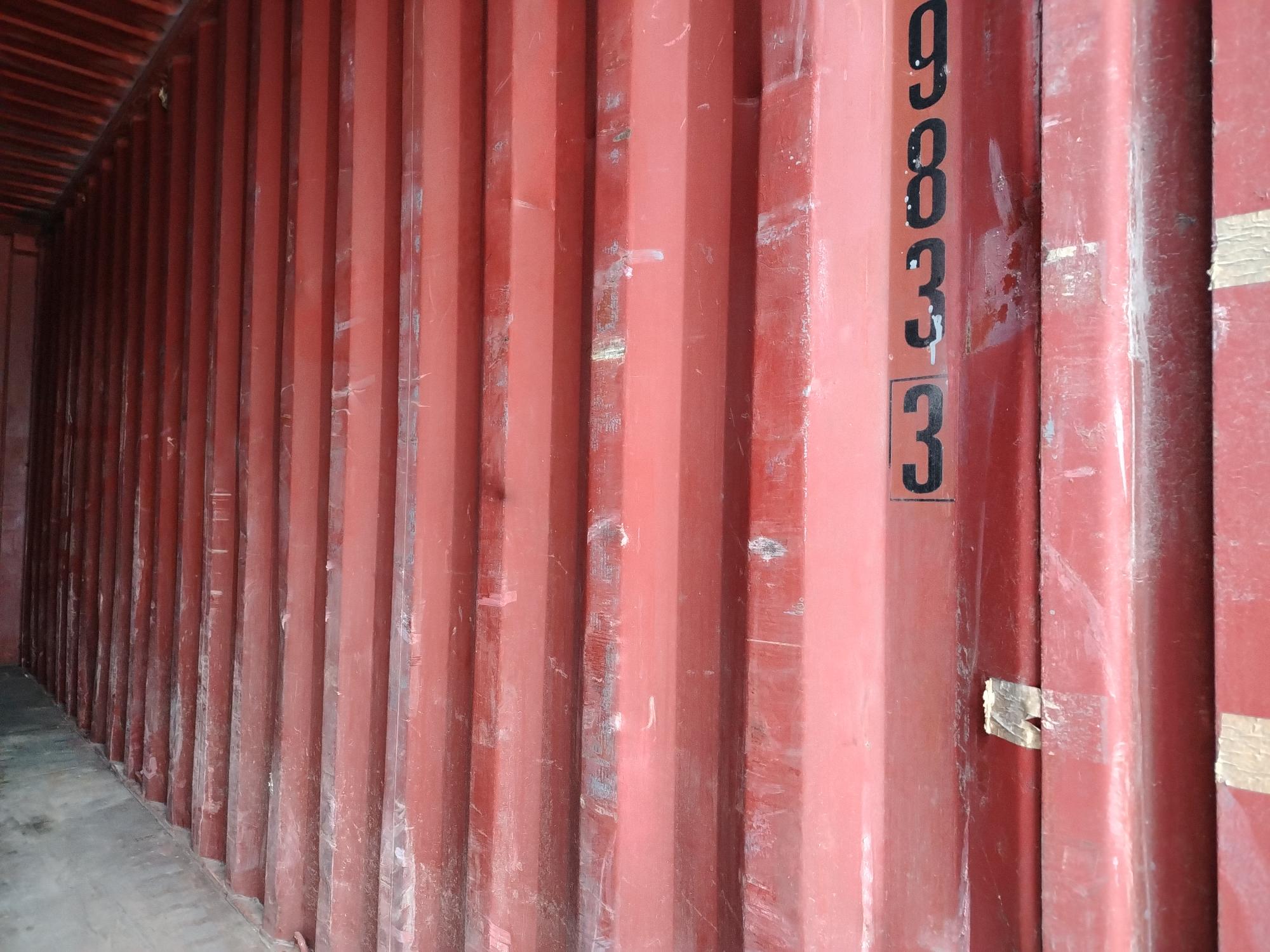 Морской контейнер WEDU2319833