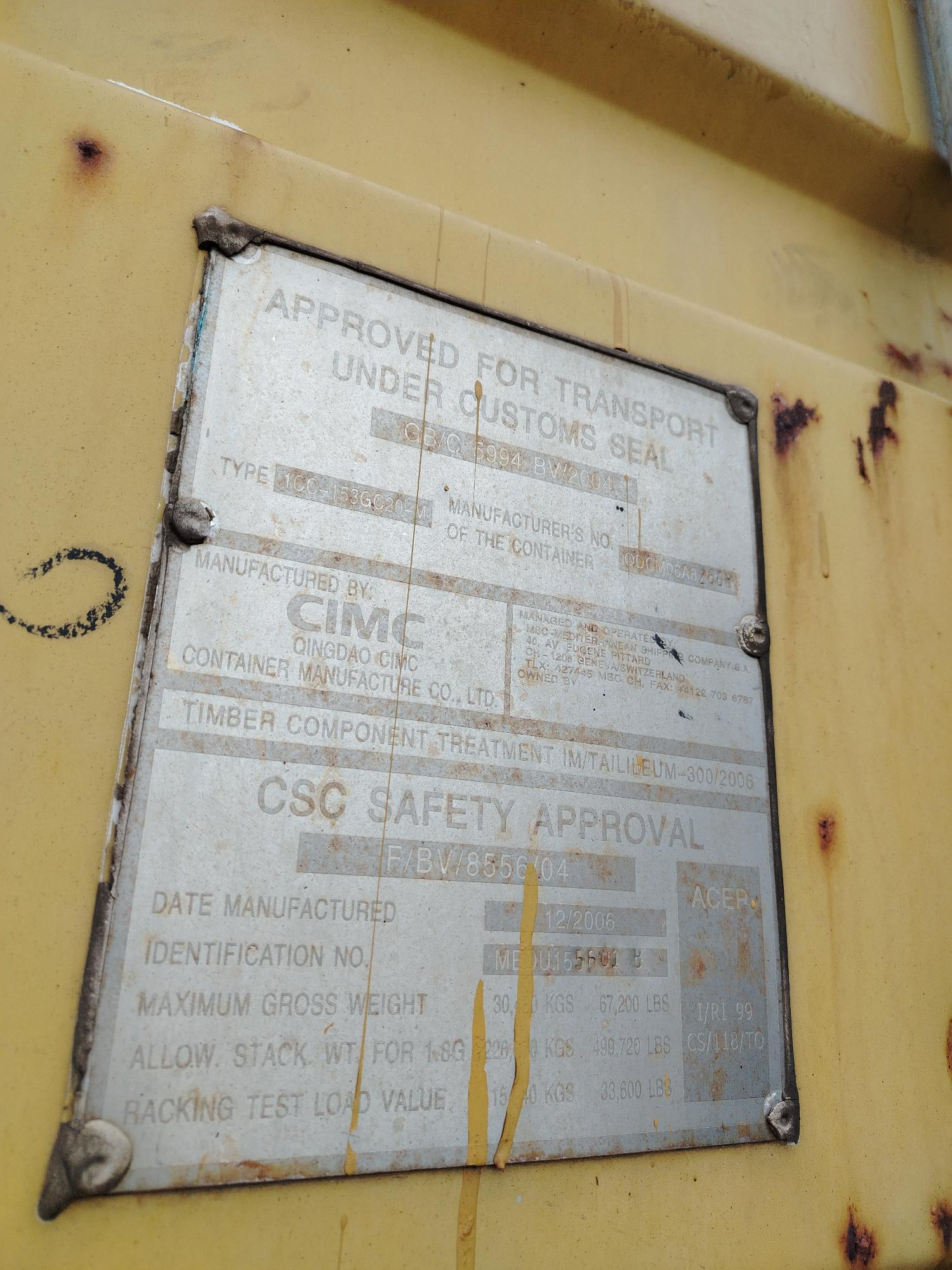 Морской контейнер WEDU2319833